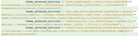 フルメニューのツールメニュー記述